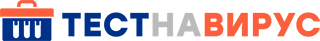 Логотип «ТестНаВирус»